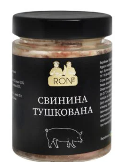 Свинина тушкована Roni скло 310г